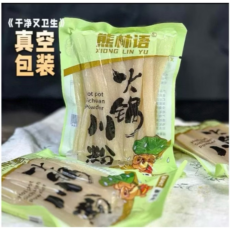 เส้นมันเทศ 小川粉 ขนาดถุงเล็ก 100g เส้นหนึบมันม่วง หนานุ่ม เคี้ยวหนึบอร่อย เส้นหนึบสุกี้จีน