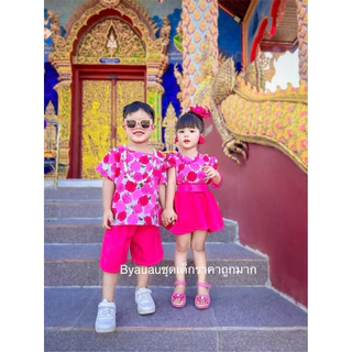 ชุดทองกวาวลายดอกเด็ก ชุดย้อนยุค 1-10ปี แขนตุ๊กตาลายดอกสำหรับเด็ก(ไม่รวมเครื่องประดับเข็มขัดตะกล้าถัดไป) ชุดการแสงชายหญิง