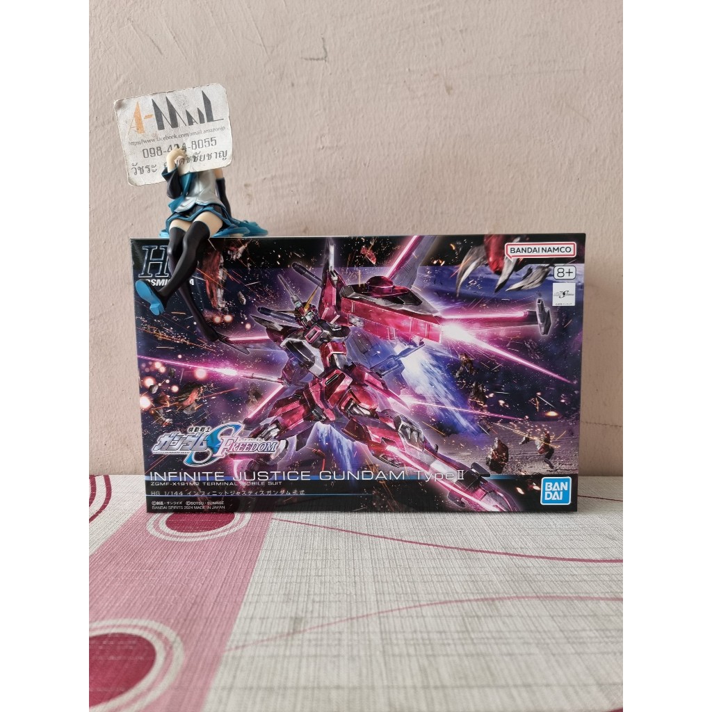 [พร้อมส่ง] Bandai HG 1/144 Infinite Justice Gundam Type II - Plastic Model