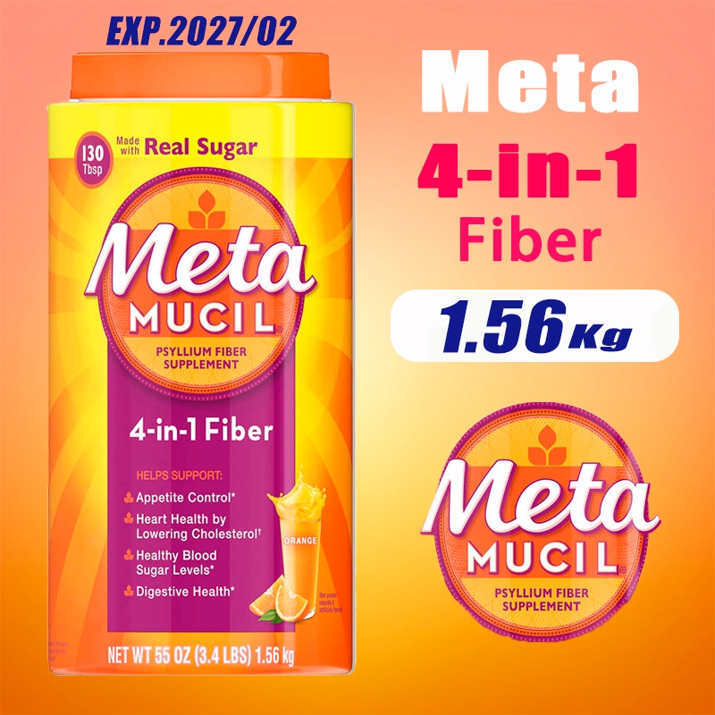 MetaMucil fiber Powder Orange flavor sugar free Powder 662g