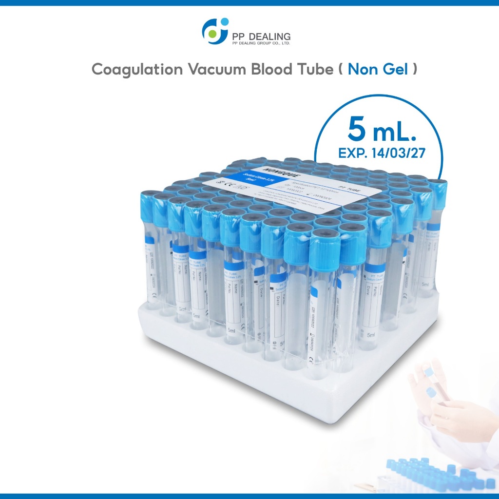 Sodium Citrate Non Gel หลอดเก็บตัวอย่าง Tube ปั่น ขนาด 5 ml Size 13x100 mm 100 Pcs./Pack