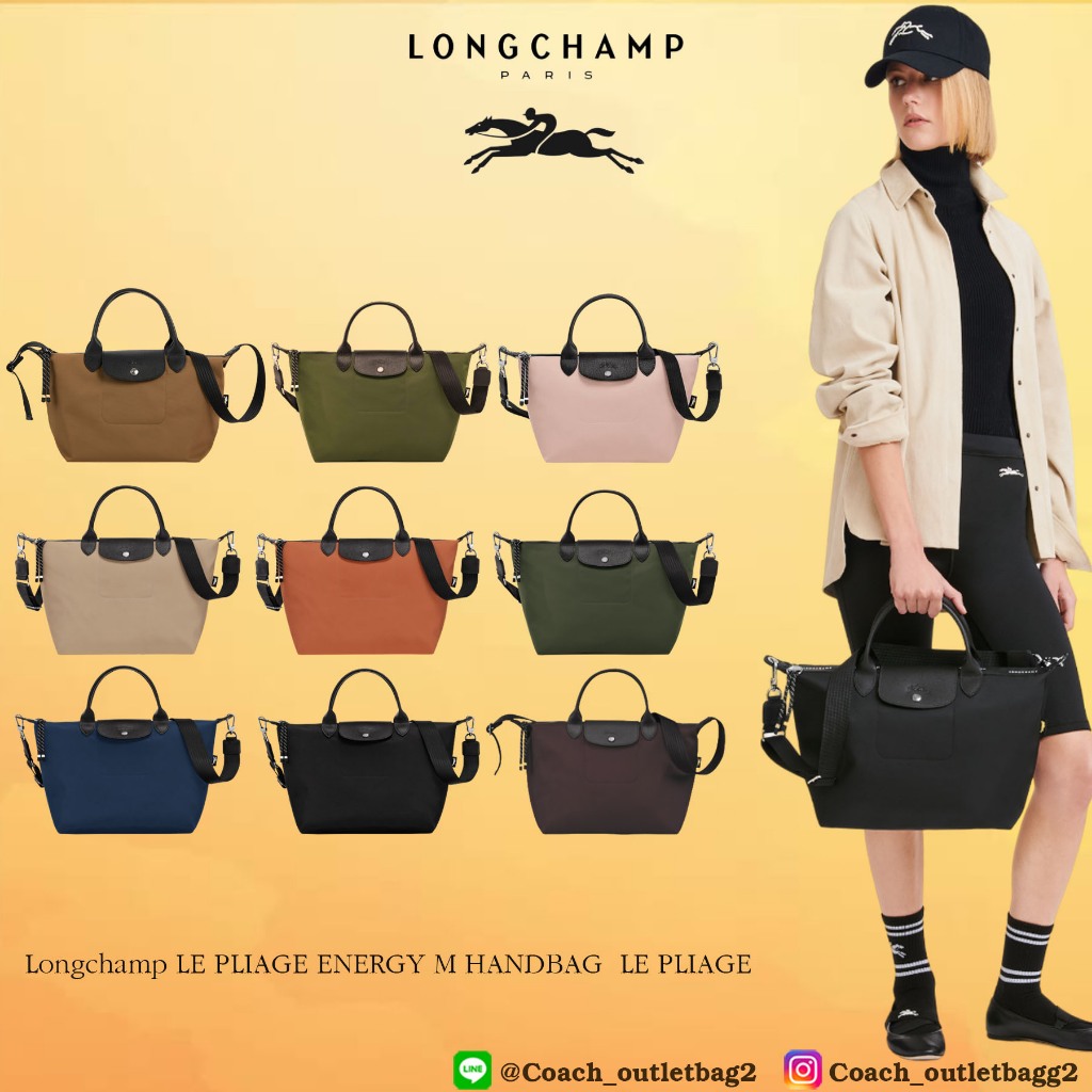 Longchamp LE PLIAGE ENERGY M HANDBAG  LE PLIAGE