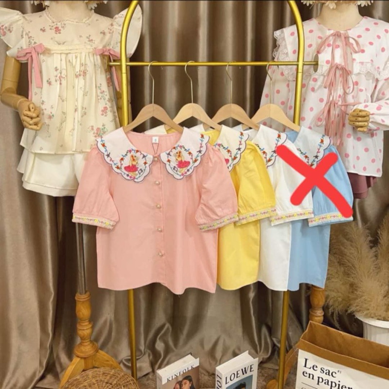 ป้าย MS My shop ใส่เที่ยว ใส่ทำงาน