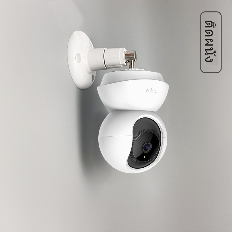 ขาตั้งกล้องใช้ในบ้านแบบไม่ต้องเจาะรู สำหรับ Tapo TC70 C210  C200 เฝ้าสังเกต