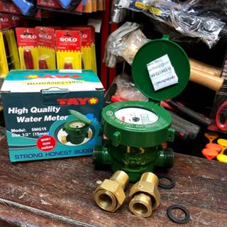 TAYO มาตรวัดน้ำ/มิเตอร์น้ำ/มาตรน้ำ ขนาด 1/2'' 4หุน ขามิเตอร์…