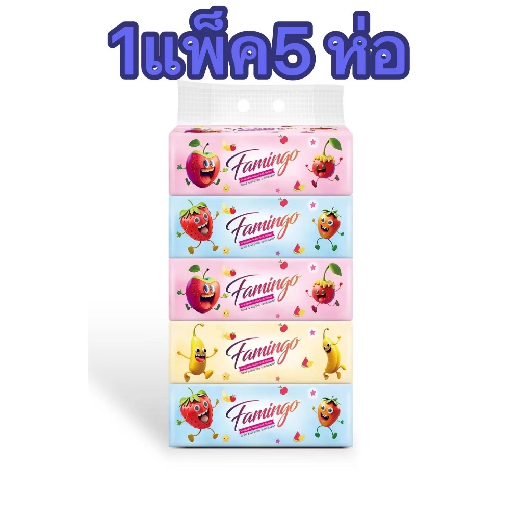 กระดาษทิชชู่ แบบยาว1แพ็คมี5ห่อ หนา3ชั้น ห่อใหญ่ ไร้ฝุ่น กระดาษเช็ดหน้า ไม่เป็นขุย ราคาถูก