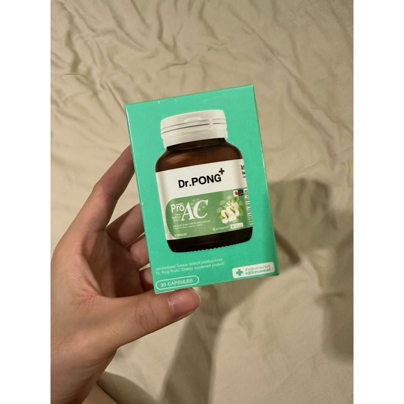 Dr. Pong Pro Ac Exp.21/11/2025 (ยังไม่แกะซีล)