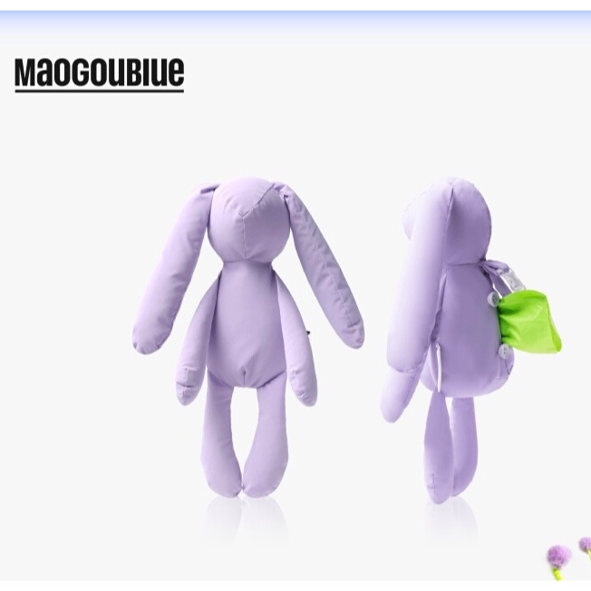Maogoublueที่ใส่ถุงเก็บอึของสุนัข ที่ใส่ที่เก็บมูลสัตว์รุ่น Bunny กันน้ำ ทนทาน ทันสมัย เก๋ไก๋