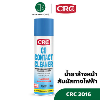 CRC นํ้ายาล้างหน้าสัมผัสทางไฟฟ้า 2016 350g. CO Contact Cleaner 2016 2016e