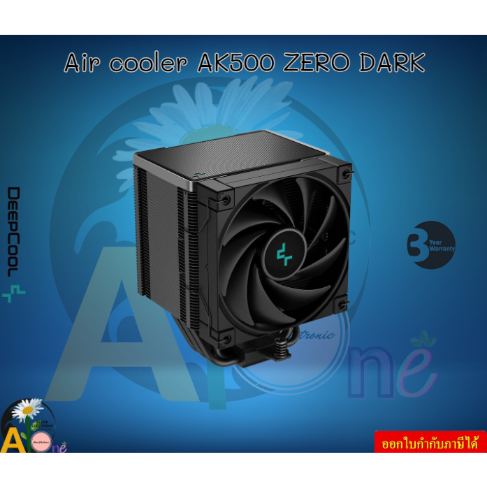 CPU AIR COOLER (พัดลมซีพียู) DEEPCOOL AK500 ZERO DARK  2066/2011-v3/2011/1700 AM5/AM4 3Y