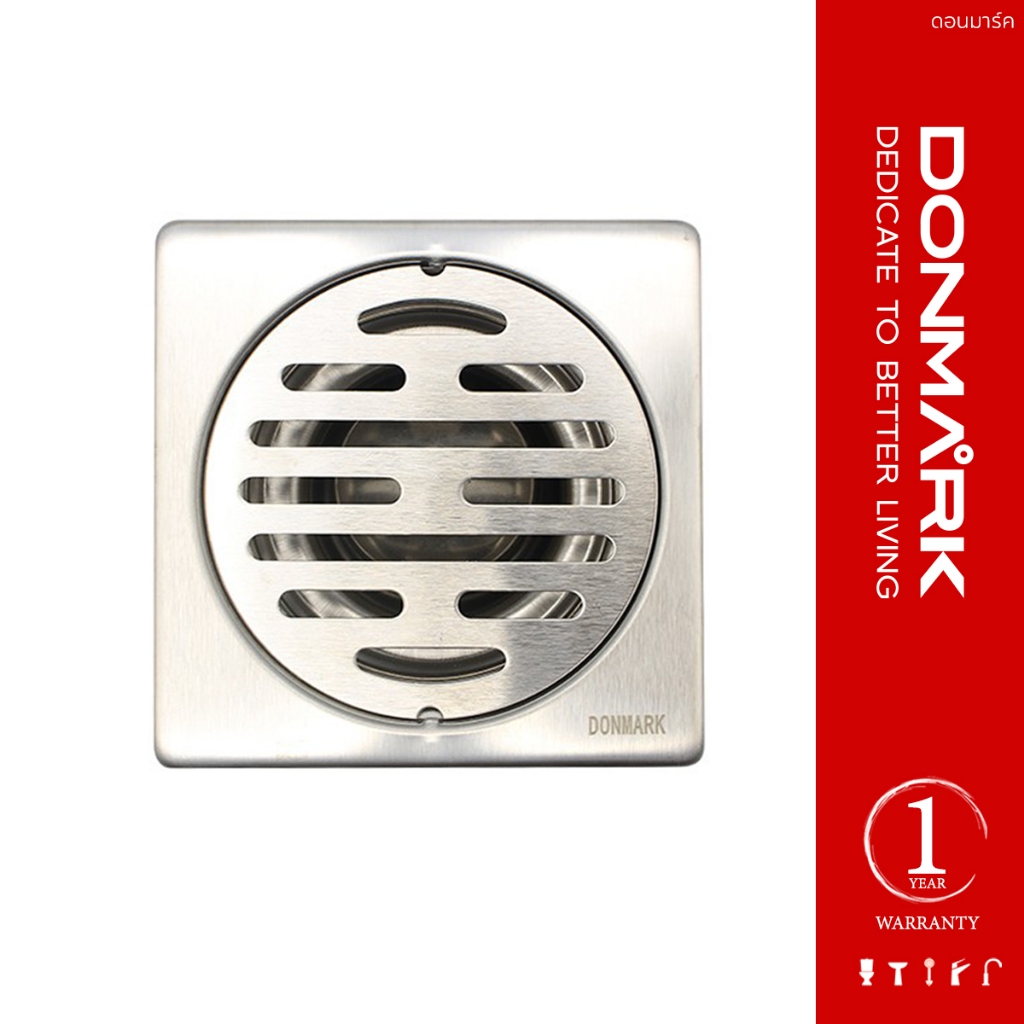 DONMARK ตะแกรงกันกลิ่นสแตนเลสหนาพิเศษ สำหรับท่อ 2"-2 ½" รุ่น DM-2112E