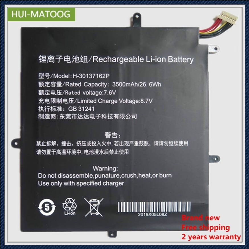 H-30137162P Laptop Battery For TECLAST F5 2666144 NV-2778130-2S 30137162P For JUMPER Ezbook X1 7.6V 