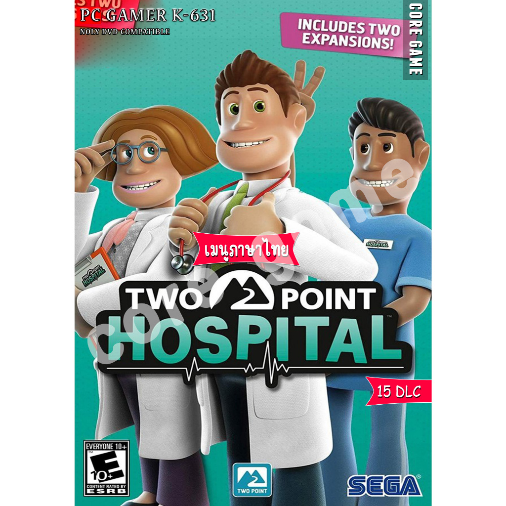 TWO point hospital  (15 DLC ภาษาไทย) แผ่นและแฟลชไดร์ฟ  เกมส์ คอมพิวเตอร์  Pc และ โน๊ตบุ๊ค