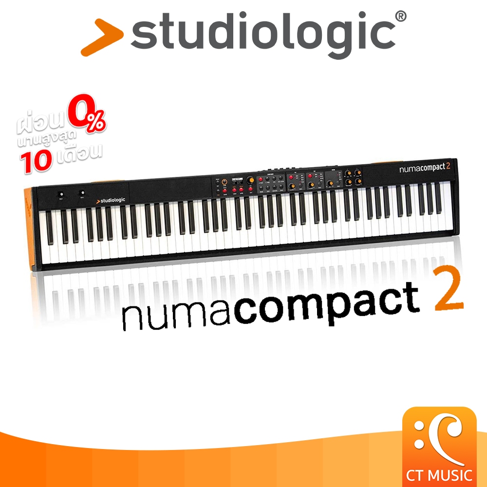 Studiologic Numa Compact 2  คีย์บอร์ด