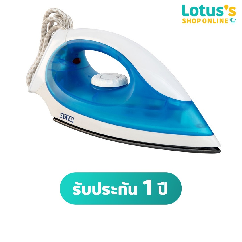 อ๊อตโต้ เตารีดไฟฟ้า 1000W รุ่น EI-601 (คละสี) OTTODRY IRON 1000 W #EI-601