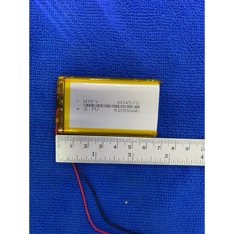 แบตเตอรี่ 3.7V 4200mah (804570) 804070