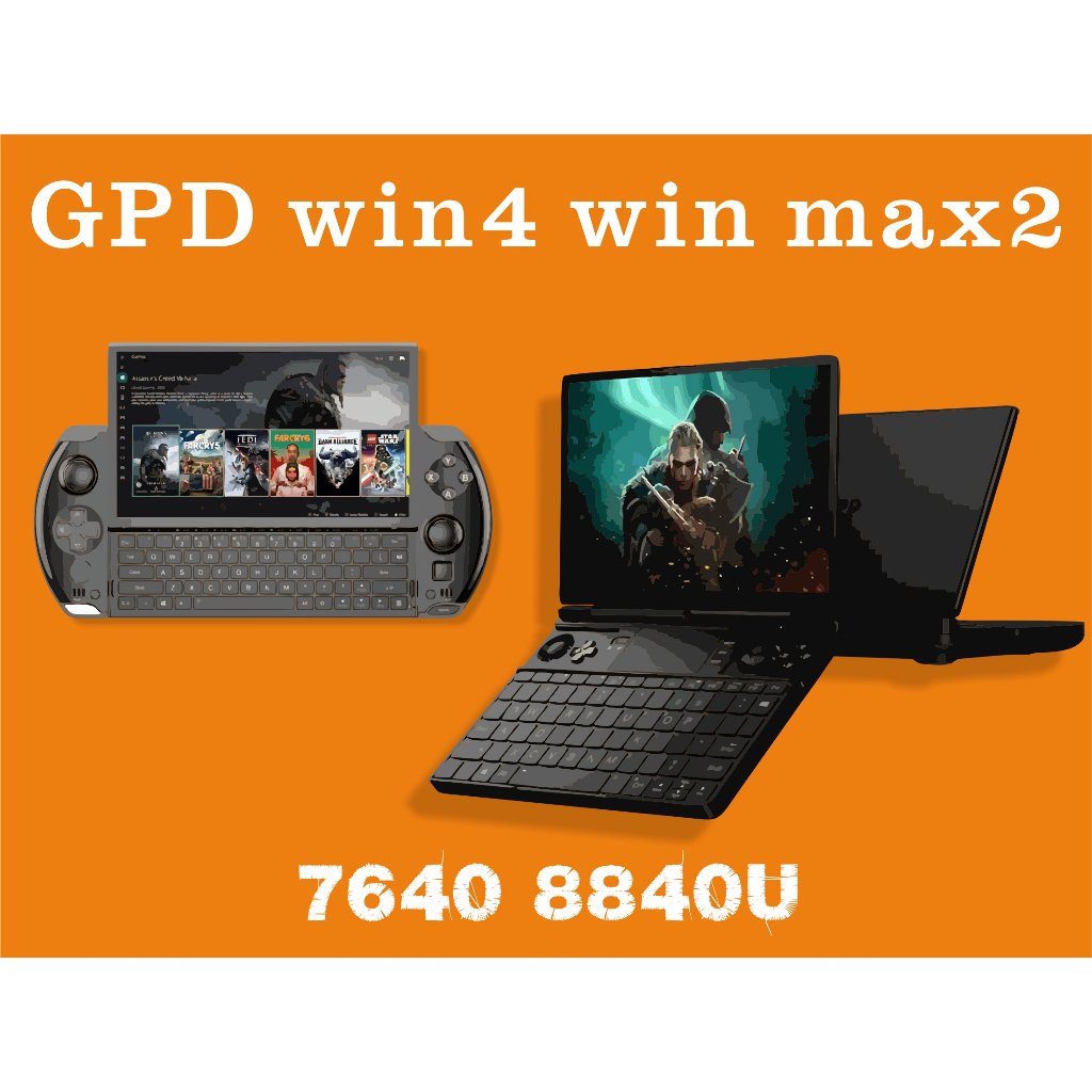 GPD Game Console WIN 4 Winmax2 2024 8840U มี 2025 AMD AI HX370 ใหม่ด้วย oculink port