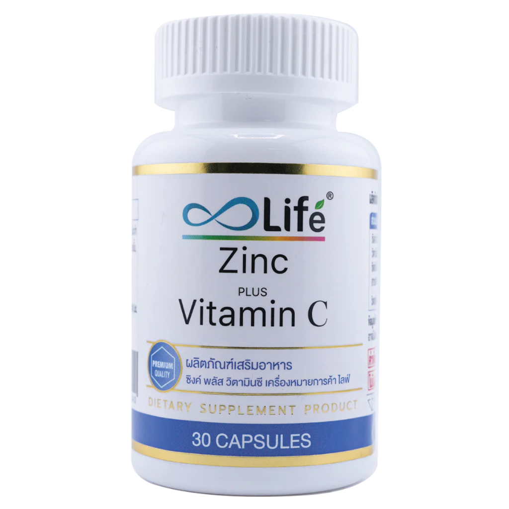 ไลฟ์ ซิงค์ พลัส วิตามินซี Life Zinc Plus Vitaminc thumbnail 7