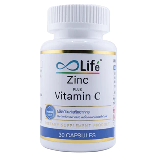 ไลฟ์ ซิงค์ พลัส วิตามินซี Life Zinc Plus Vitaminc