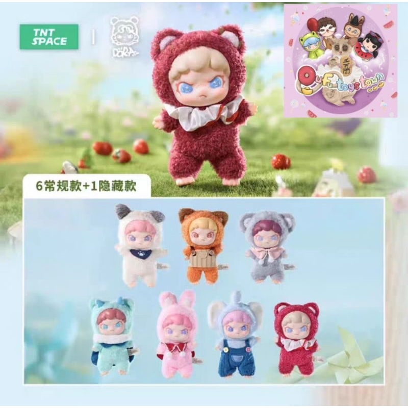 ☀️SALES☀️(แบบจุ่ม)Dora Animals Series doll🦄พร้อมส่ง🦄