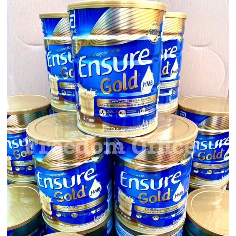 พร้อมส่ง‼️ Ensure Gold Coffee 850g เอนชัวร์ โกลด์ กลิ่นกาแฟ ขนาด 850 กรัม อาหารเสริมสูตรครบถ้วนหมดอา