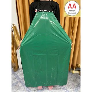 ผ้ากันเปื้อนพลาสติก กันน้ำ100% ไซส์ผู้ใหญ่ (พร้อมส่ง)