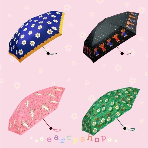 ( พร้อมส่ง ) Wiggle Wiggle Mini UV Umbrella ร่มกัน UV มี 4 ลาย น้ำหนักเบา พับ5ทบ พกพาง่าย UV Shiled 