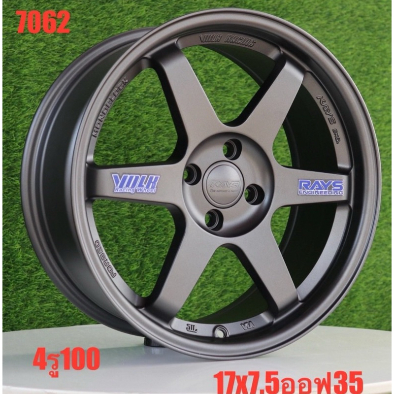 ราคาต่อ1วง(ขาย4วงใหม่แกะกล่อง) 4รู100 ล้อแม็กขอบ 17 ใส่ เก๋ง 4รู100 ได้100%