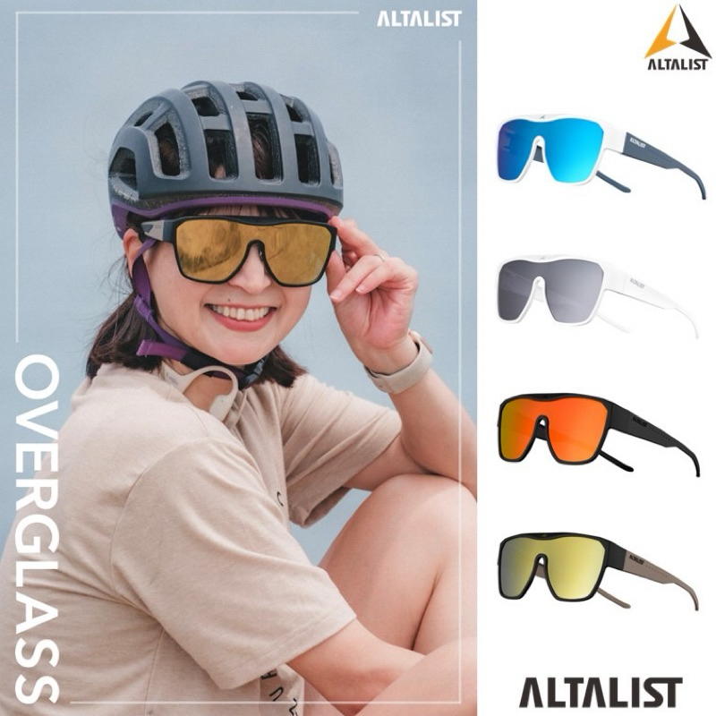 (สีใหม่!! รวม 𝟭𝟬 สี ) แว่นตา ALTALIST Overglass สวมทับแว่นสายตาได้เลย