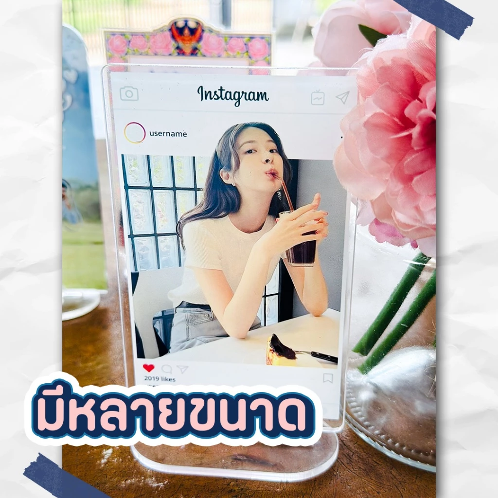 สแตนดี้ทะเบียนสมรส อะคริลิคสกรีนรูป ใส่ข้อความได้ ของขวัญวันครบรอบ thumbnail 3