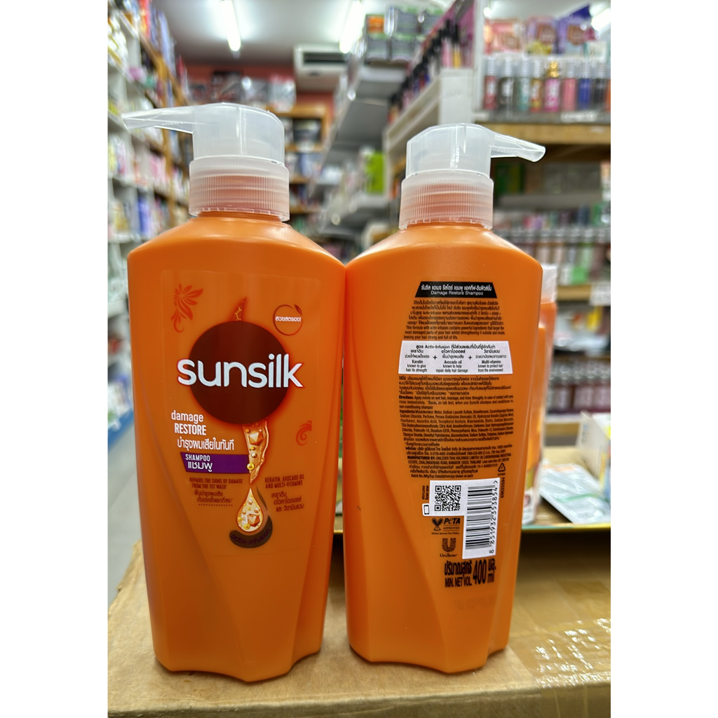 ซันซิล sunsilk แชมพู สูตรบำรุงผมเสียในทันที (สีส้ม)ขนาด 400 มล.