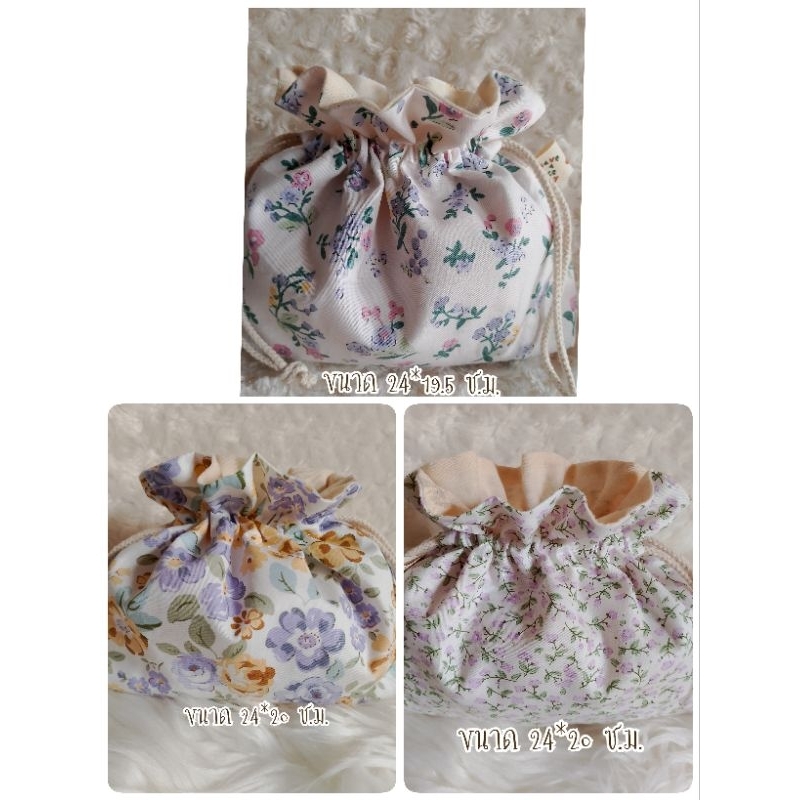 พร้อมส่ง!!!กระเป๋าผ้าหูรูดทรงกว้าง ลายดอกไม้ โทนสีม่วง มีซับใน