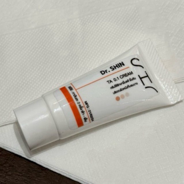 ครีมแก้คัน แก้แพ้ Dr.SHIN ปริมาณ 10 กรัม