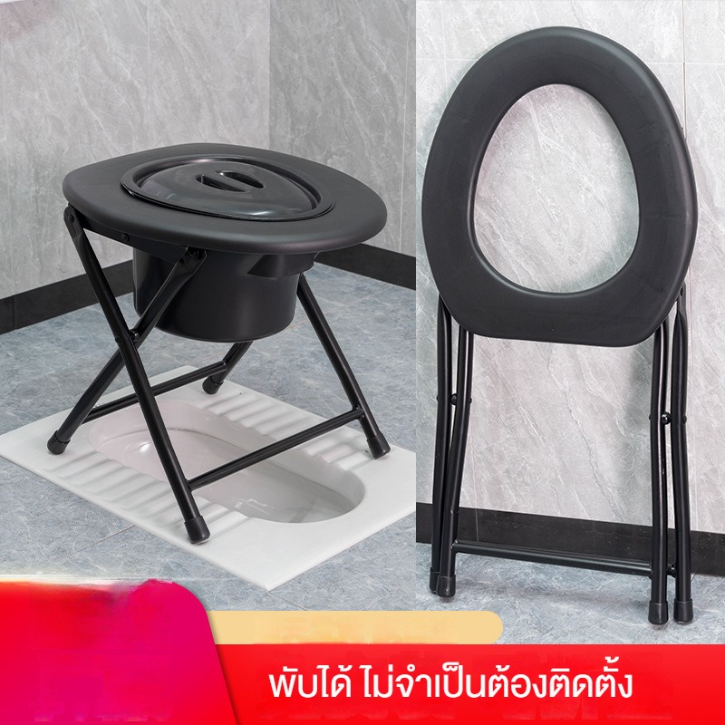 สุขาเคลื่อนที่ พับเก็บได้ ชักโครก ชักโครกเคลื่อนที่ เก้าอี้นั่งถ่าย สุขาผู้ป่วย ส้วมคนแก่ หญิงตั้งครรภ์ ห้องน้ำแบบพกพา C - รูปที่ 2