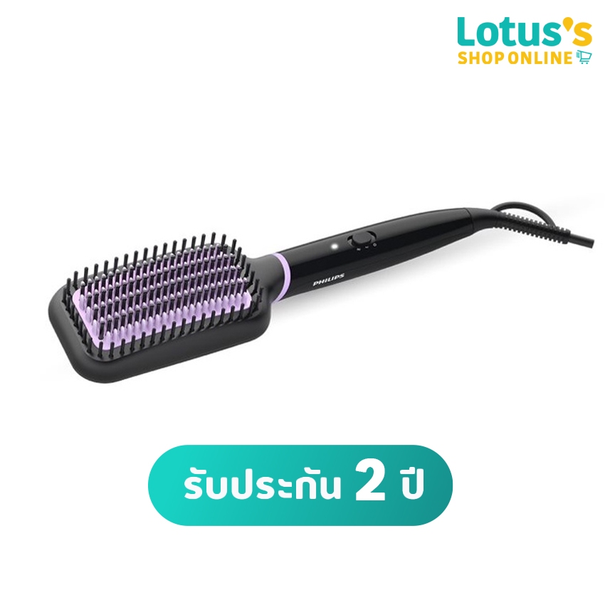 ฟิลิปส์ หวีแปรงจัดแต่งทรงผมไฟฟ้า รุ่น BHH880/00 BLACK (สีดำ) PHILIPS ELECTRIC STRAIGHT HAIR BRUSH #B