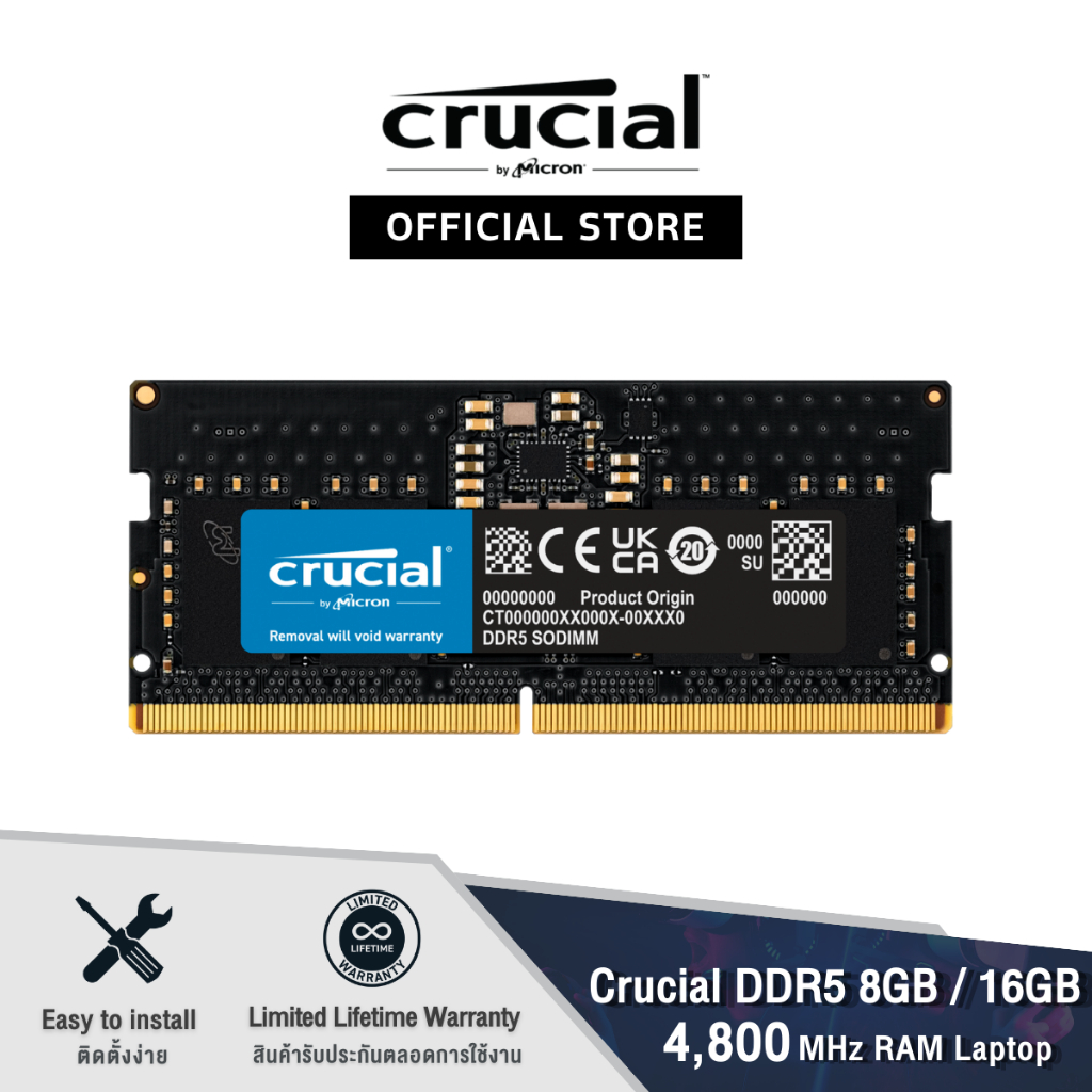 Crucial DDR5 4800MHz Laptop Memory ( 8GB / 16GB / 32GB ) แรม Notebook