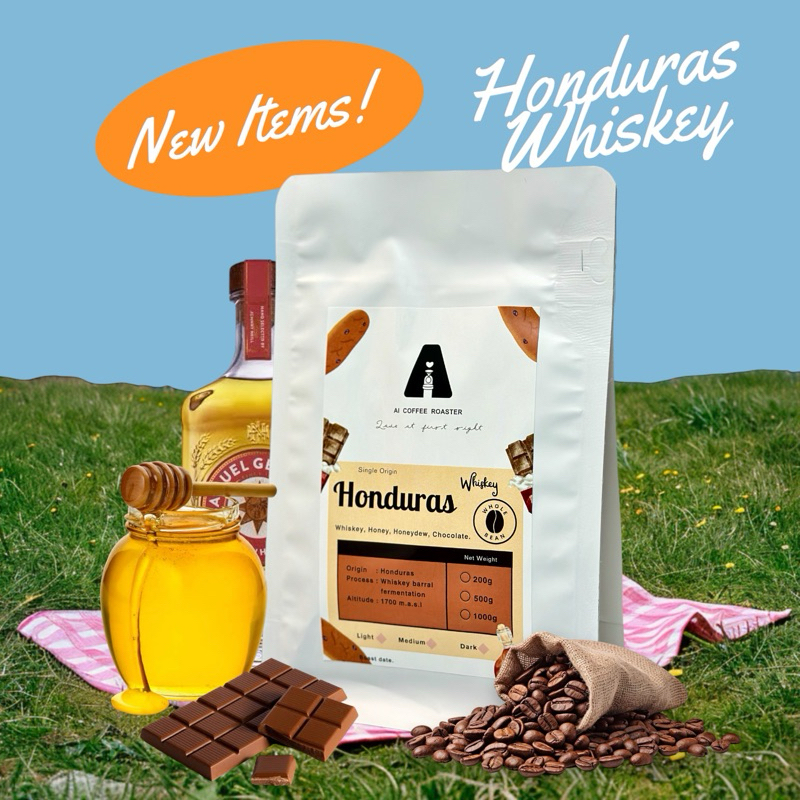เมล็ดกาแฟฮอนดูรัส Hondurus Whiskey Barrel Fermentation 200g