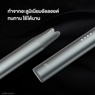 ATUMAN/Duka Plasma lgnition Pen ไฟแช็กพลาสมา ไร้แก๊สและไร้น้ำมัน ไฟแช็คพลาสม่า ชาร์จได้