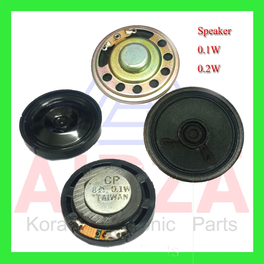 Speaker ลำโพงขนาดเล็ก  8Ohm (0.1W (29mm)) (0.2W(50mm)) 1ชิ้น