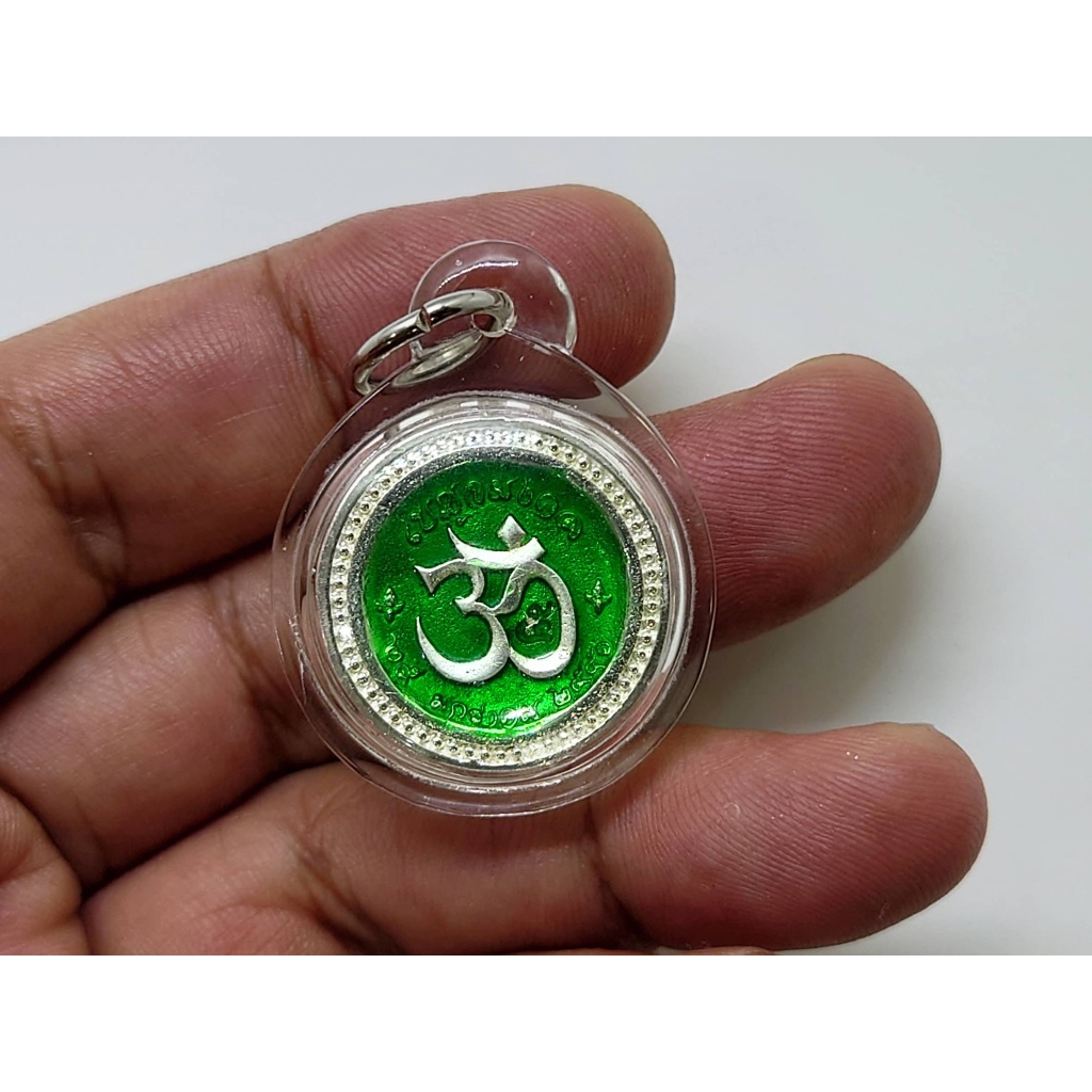 พระพิฆเนศ มหาเทพแห่งความสำเร็จ แท้💯% เนื้อเงิน ลงยาเขียว พิมพ์เล็ก รุ่นเบญจมงคล ครบ 50 ปี ททบ 5 ปี2551 เลี่ยมพร้อมใช้