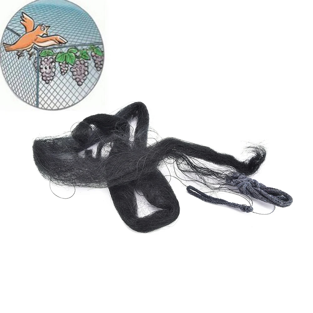 coralcoveshop ตาข่ายดักนก ตาข่ายกันนก ไนลอน สีดำ ข่ายนก ดักนก จับนก กันนก ข่ายดักนก อวนดักนก