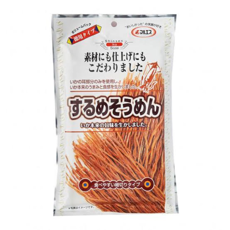 surume dried squid strips 50g. 🇯🇵 นำเข้าจากญี่ปุ่น ซุรุเมะ ปลาหมึกเส้นปรุงรส fl
