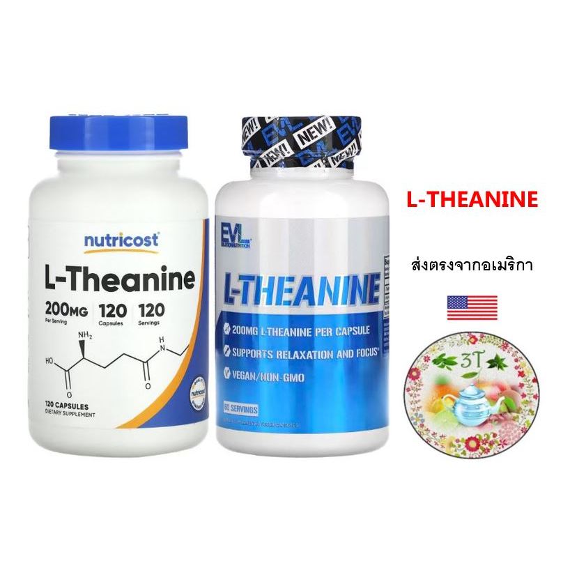 (พร้อมส่ง) EVLution Nutrition, L-Theanine, 200 mg, 60 Veggie Capsules / Nutricost, L-Theanine, 200 m