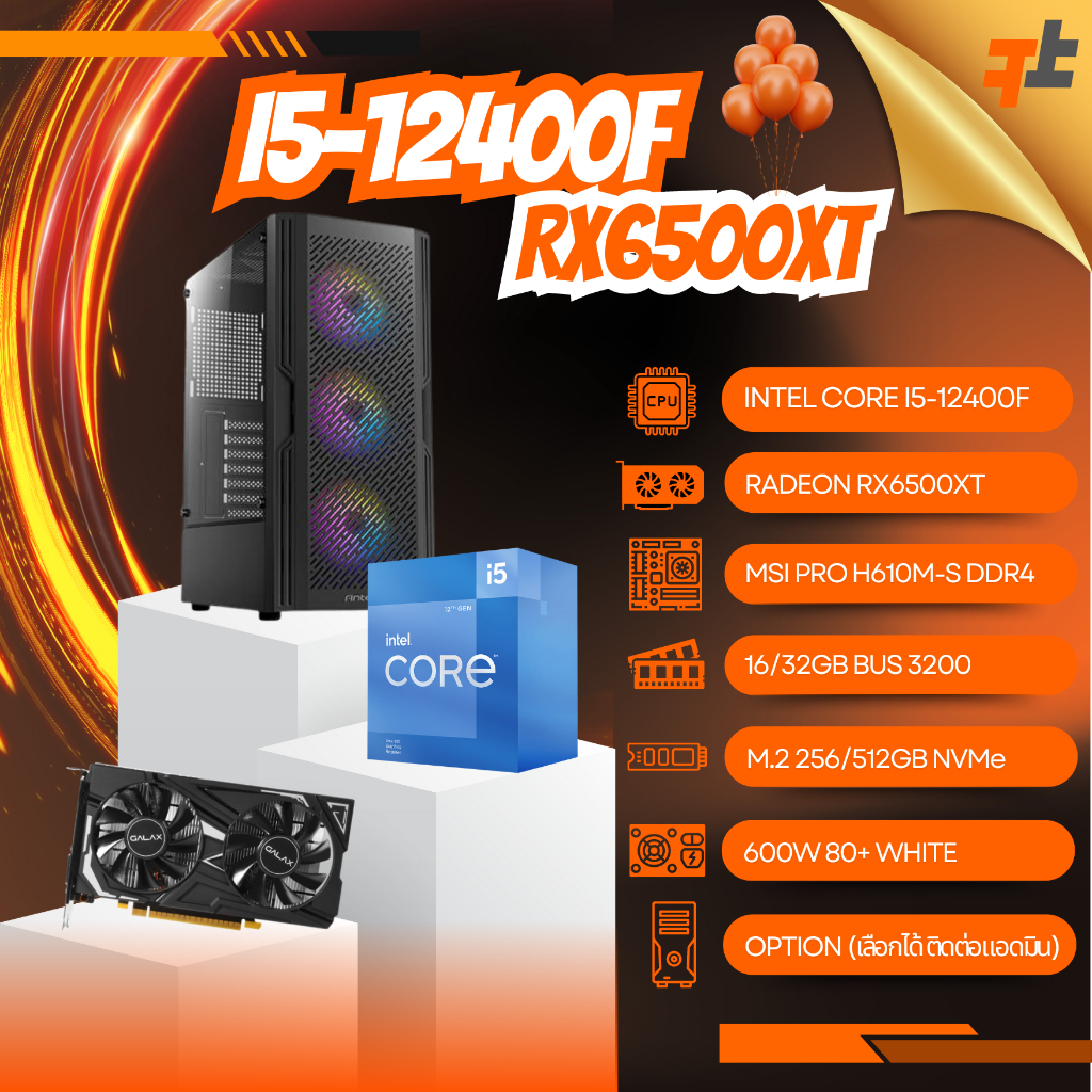 Hashtag 🔥คอมประกอบ I5-12400F x RX6500XT  สินค้าของใหม่มือ 1 ประกันไทย 3 ปี