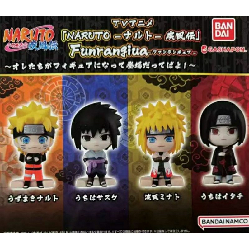 Gashapon Naruto Japan