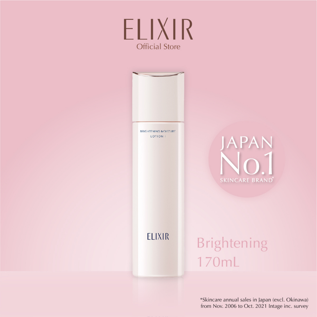 ELIXIR อิลิคเซอร์ ไบรท์เทนนิ่ง มอยส์เจอร์ โลชั่น 1 [ผิวผสม-มัน] 170มล. (โลชั่นฟื้นผ