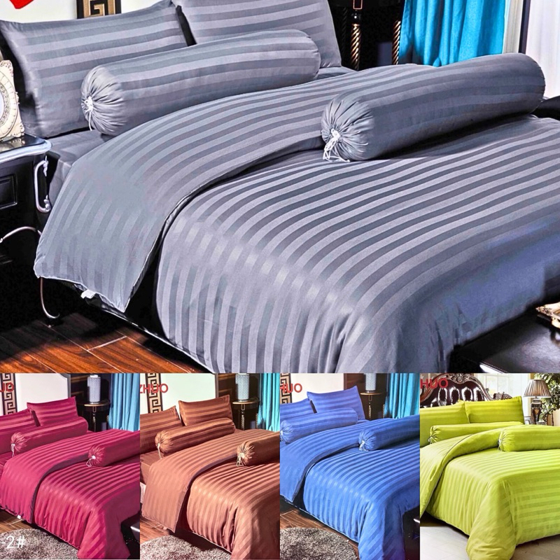 ผ้าห่มนวม สีพื้นลายริ้ว 7ฟุต เนื้อผ้าดีหนานุ่มห่มสบาย ผืนใหญ่