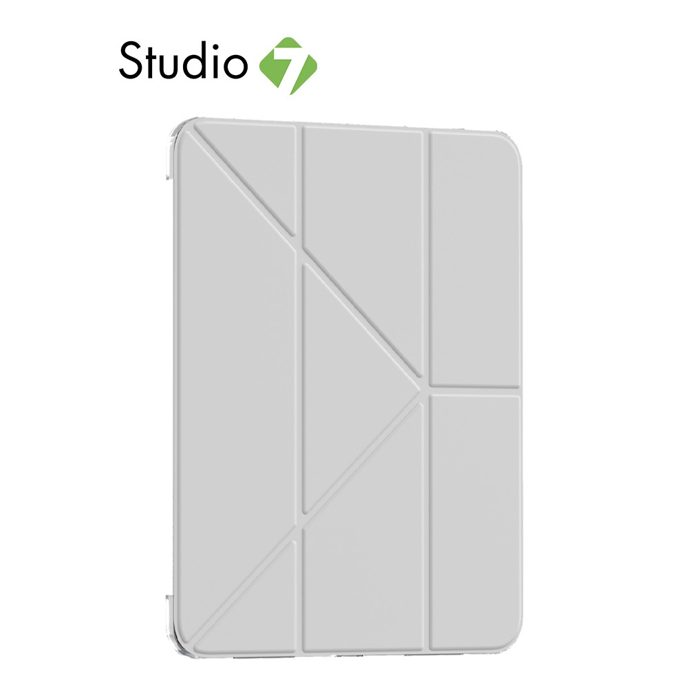 เคส Mutural iPad Gen 11 (2025)/Gen 10 Qingya Light Gray by Studio 7