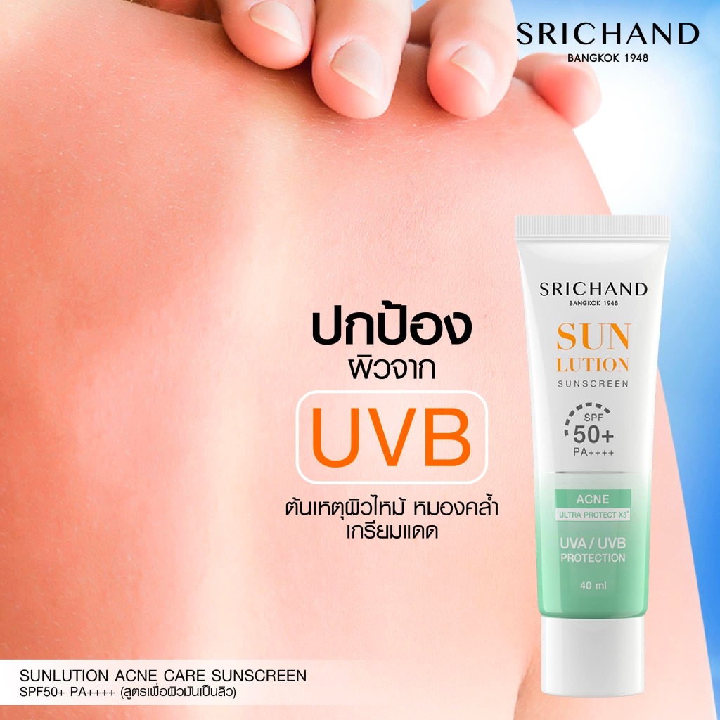 รูปภาพ 6