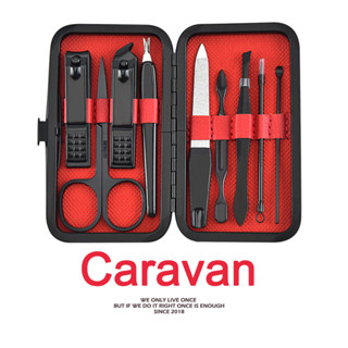 Caravan crew Nail Clipper set ชุดอุปกรณ์จัดแต่งเล็บ กรรไกรตั…